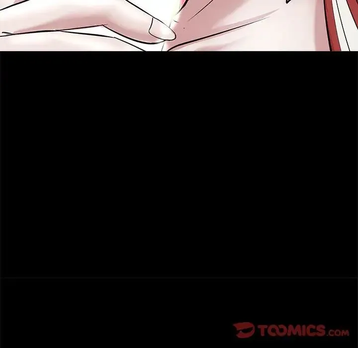 母女 第5話 第105页