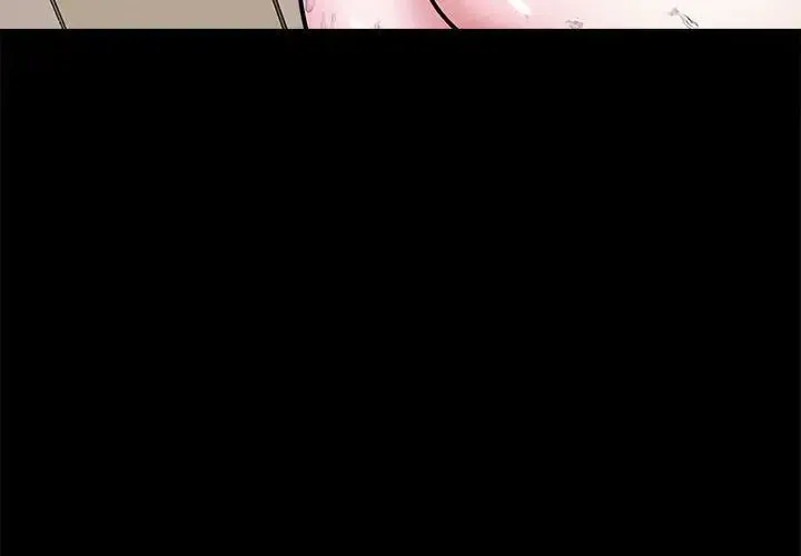 母女 第5話 第4页