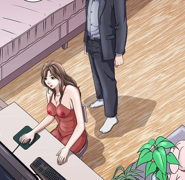 母女 第11話 第130页