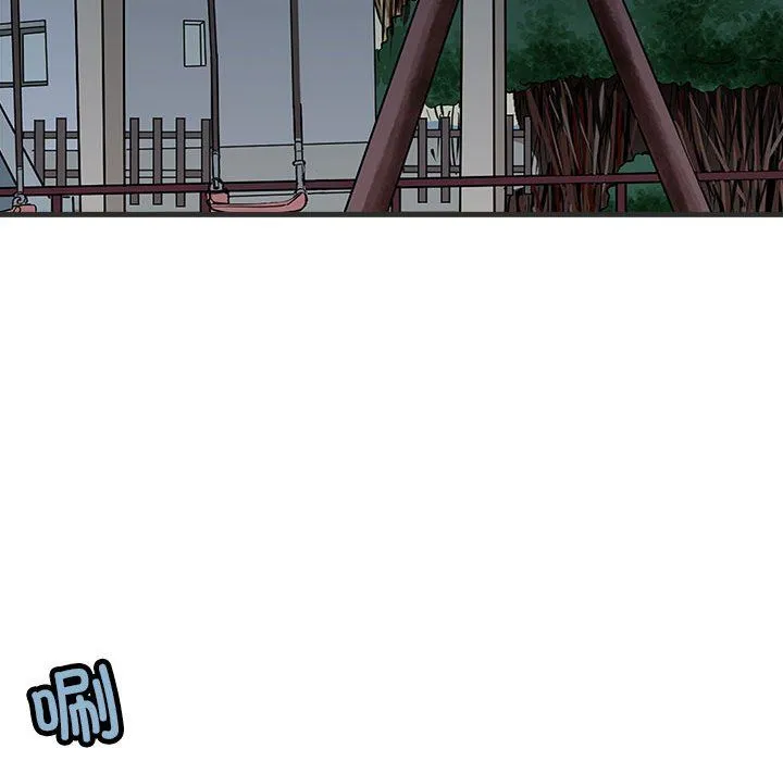 母女 第11話 第135页