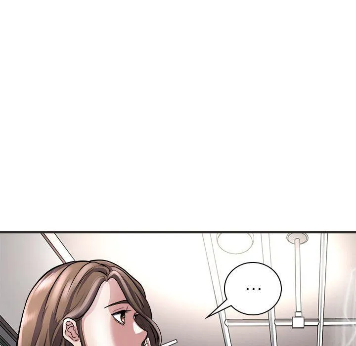 母女 第11話 第49页