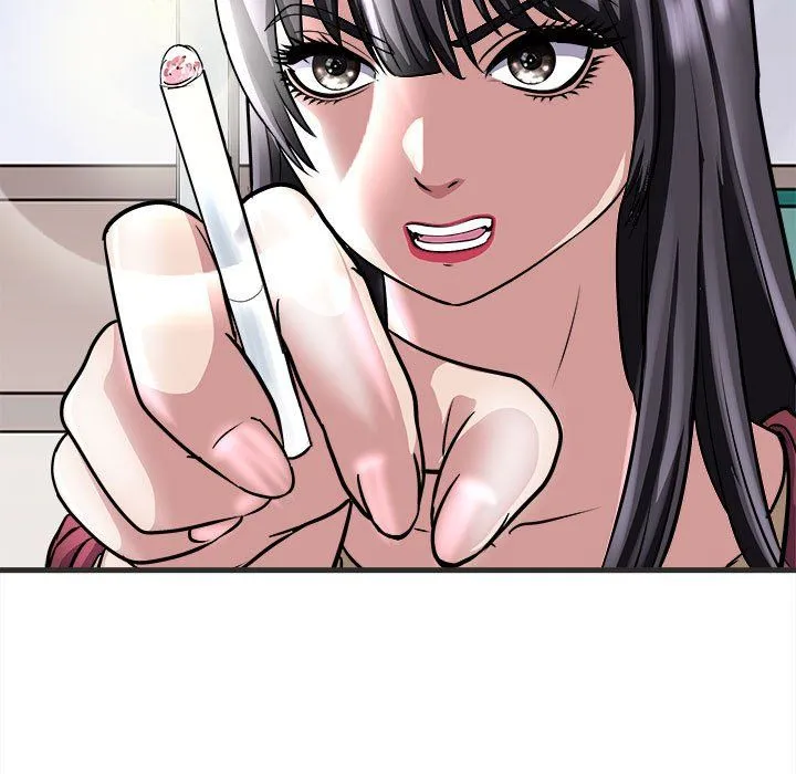 母女 第11話 第61页