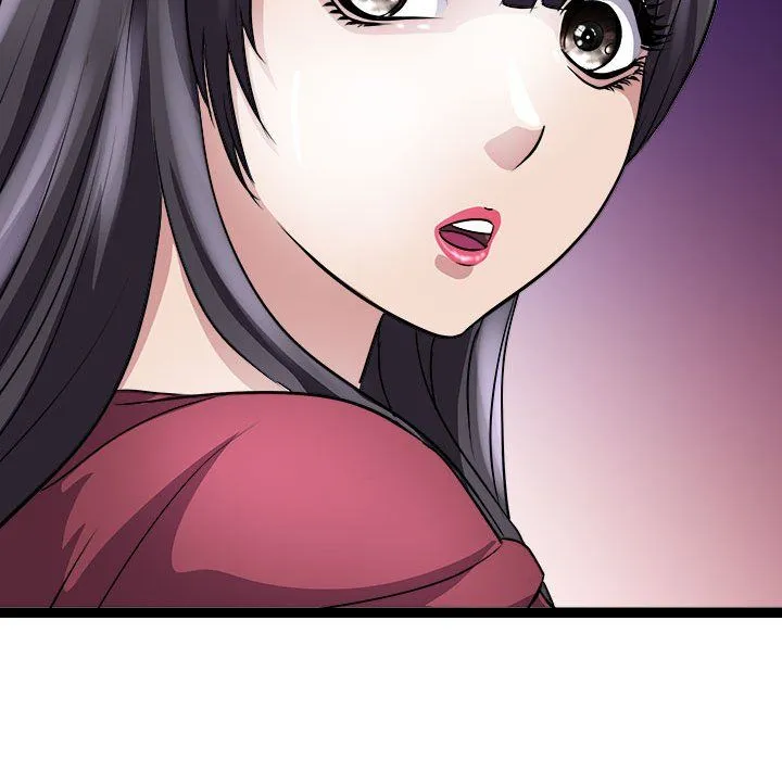 母女 第10話 第83页