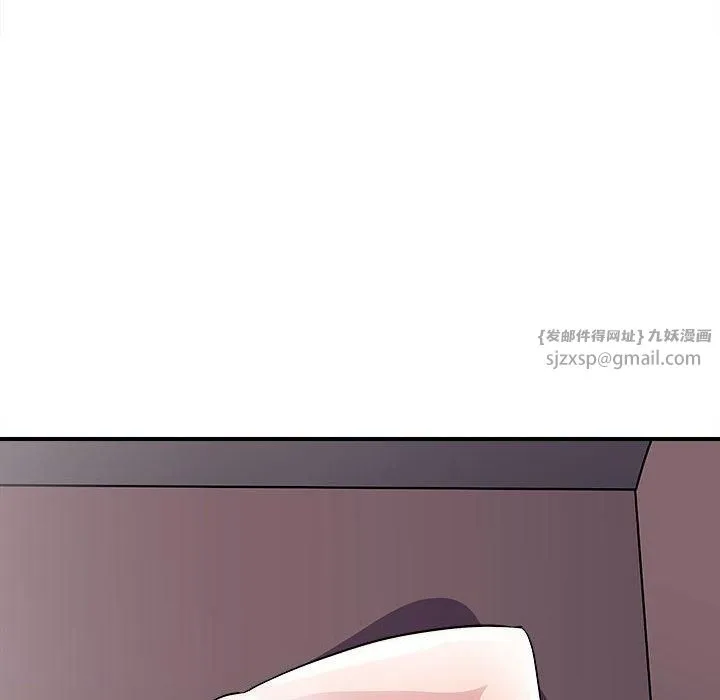 母女 第19話 第78页