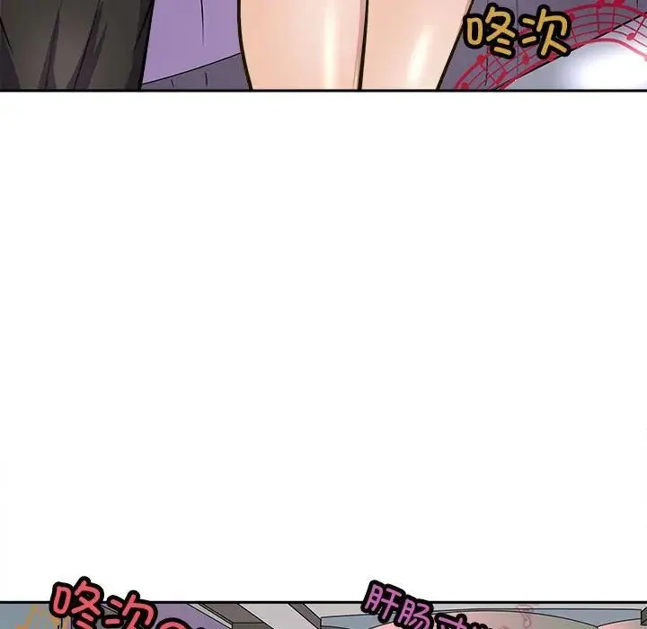 母女 第7話 第167页