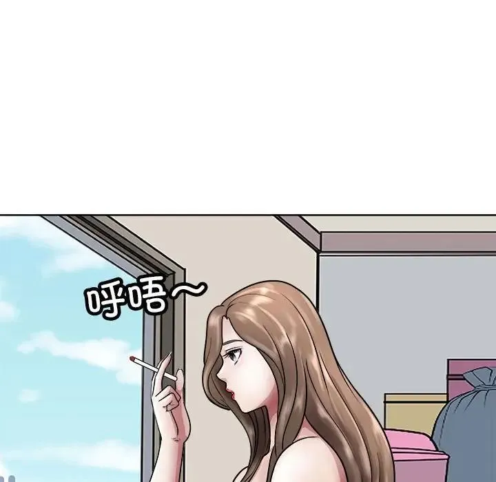 母女 第7話 第81页