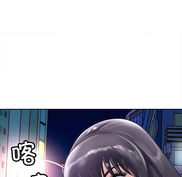 母女 第22話 第132页