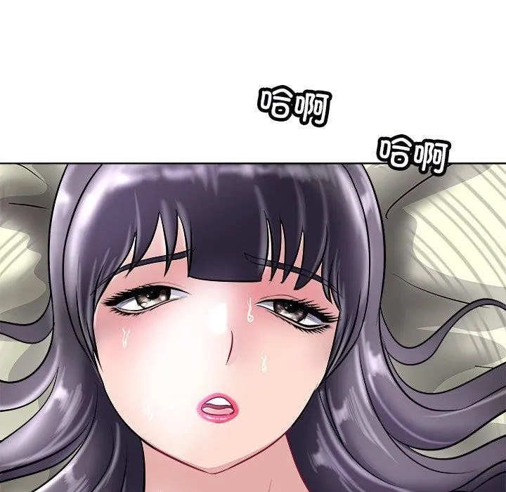 母女 第22話 第28页