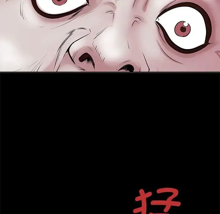 母女 第4話 第31页