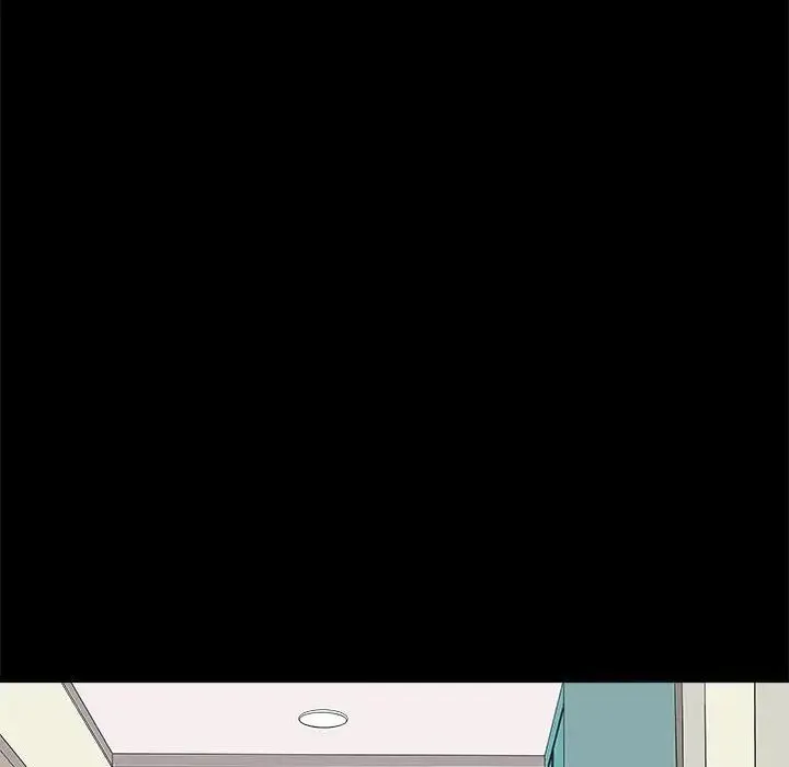 母女 第4話 第141页