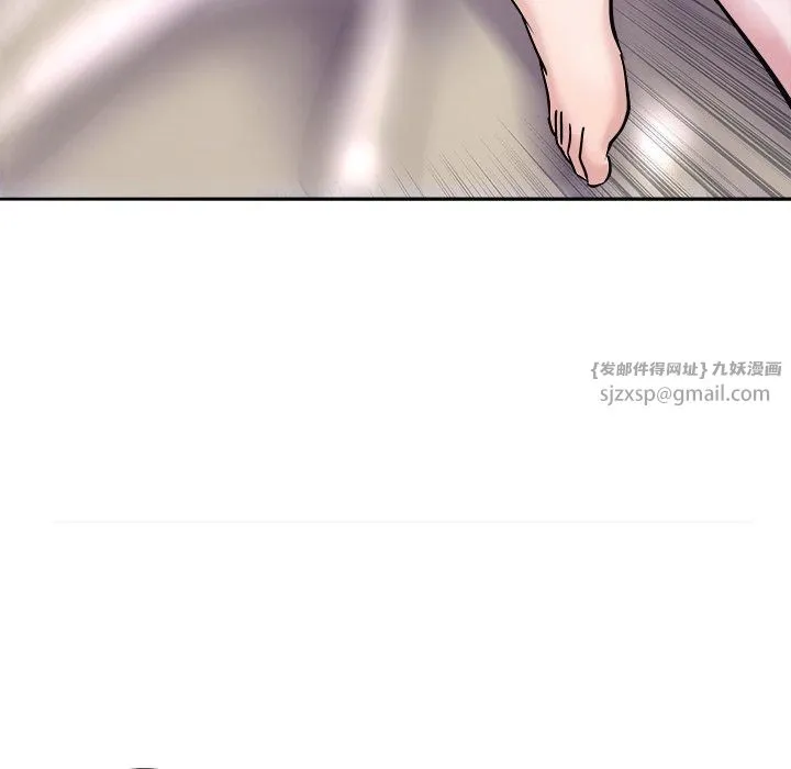 母女 第21話 第141页