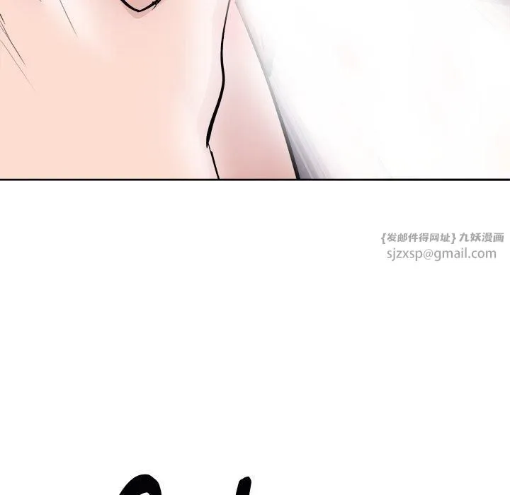 母女 第21話 第136页