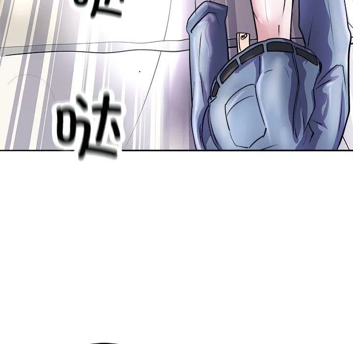母女 第21話 第134页