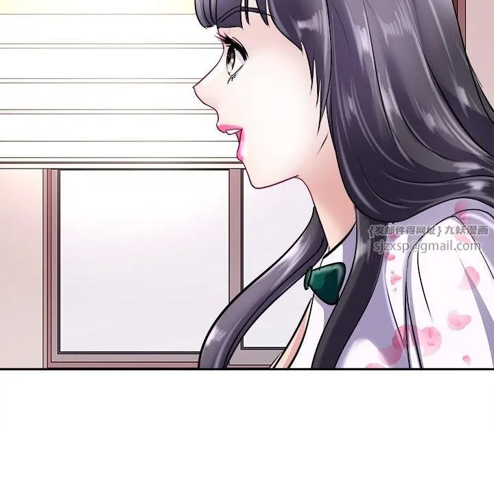 母女 第21話 第178页