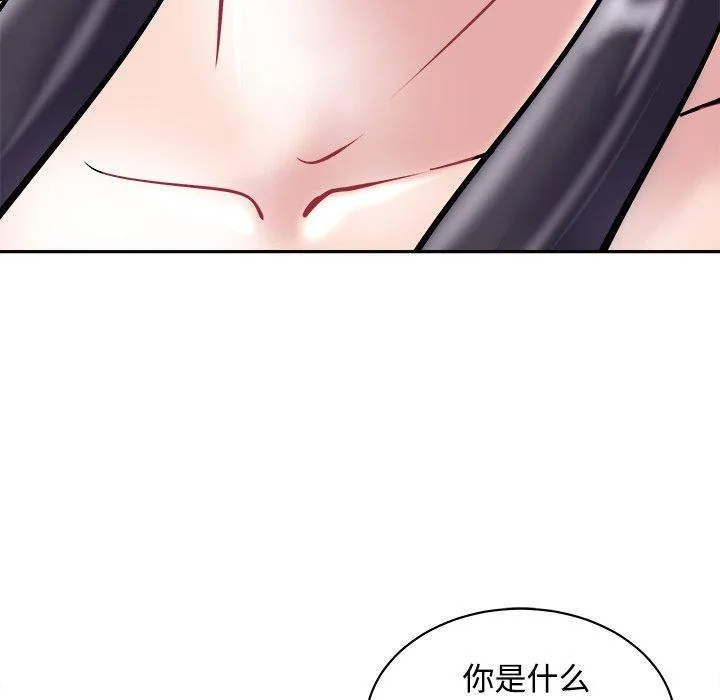 母女 第24話 第66页