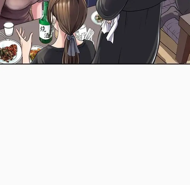 母女 第1话 第26页