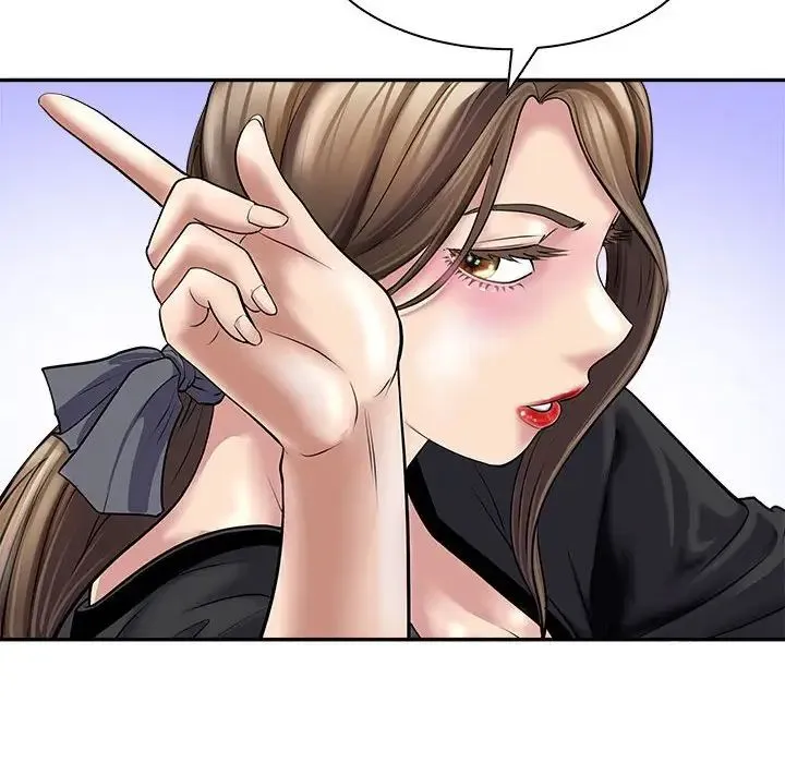 母女 第1话 第32页