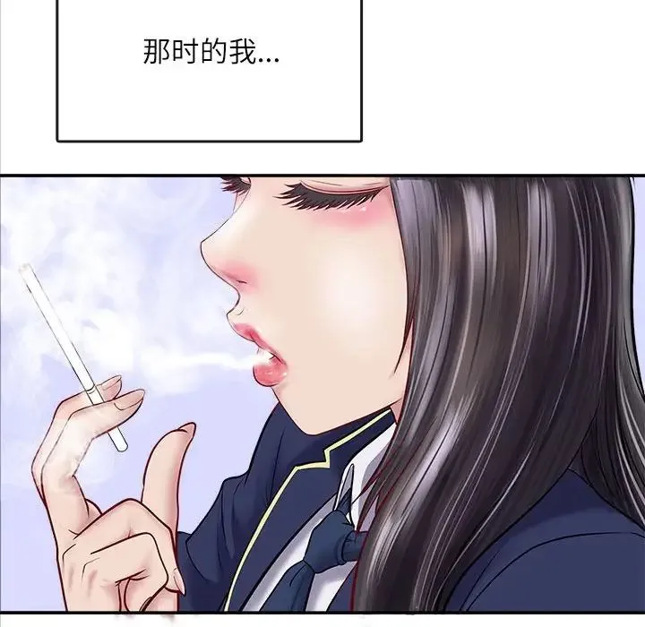 母女 第1话 第109页