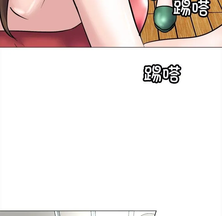 母女 第23話 第185页