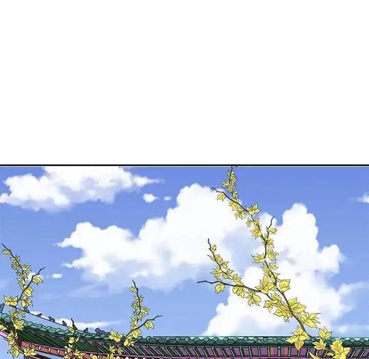 母女 第8話 第112页
