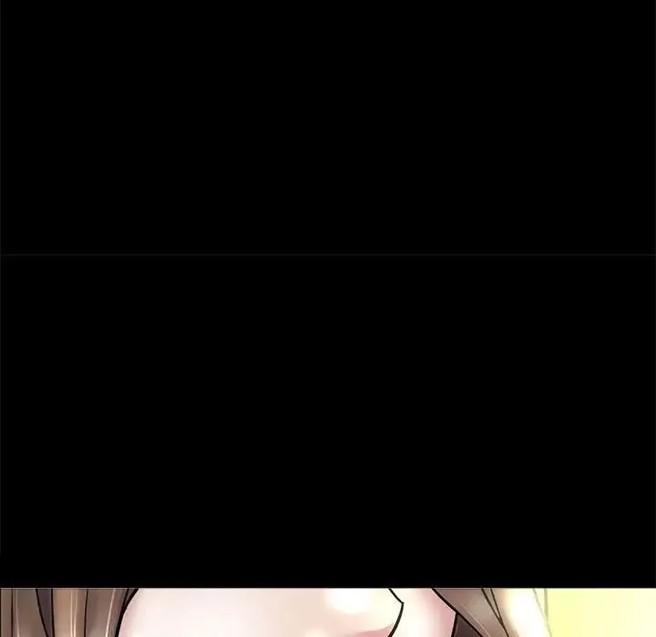 母女 第3话 第17页
