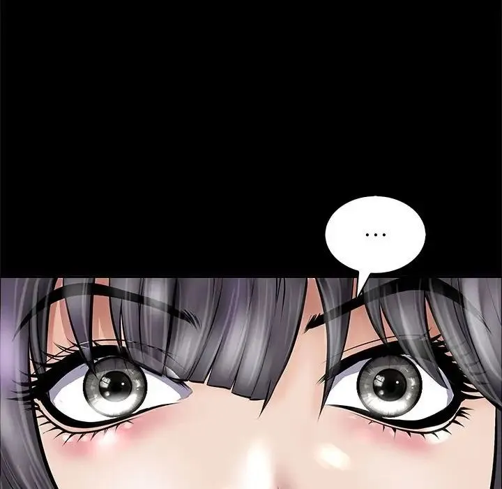 母女 第3话 第59页