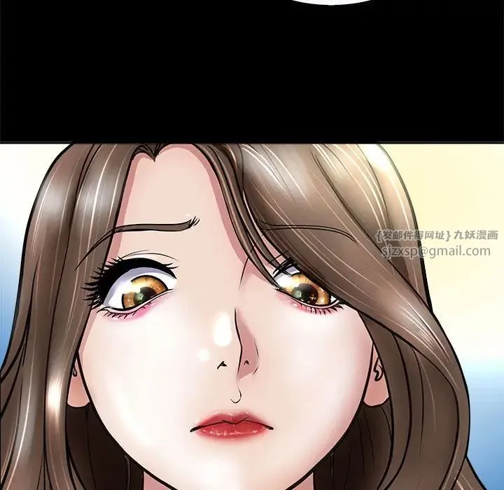 母女 第3话 第23页