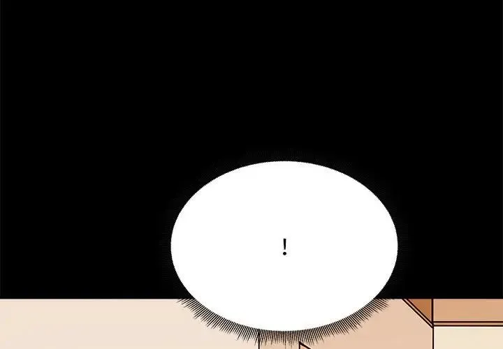 母女 第3话 第2页