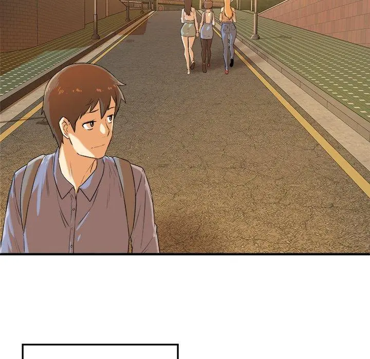 最惨房东并不惨 第3话 第69页