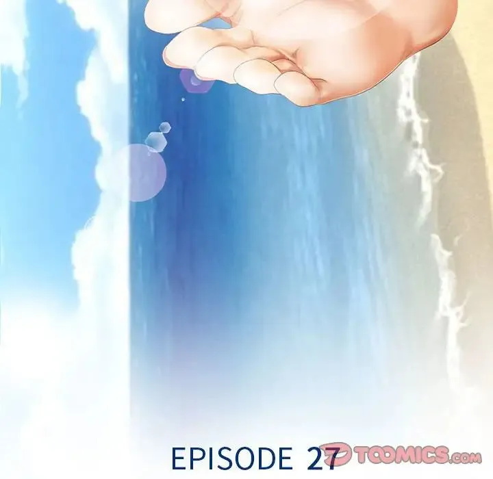 那年夏天 第27話 第10页