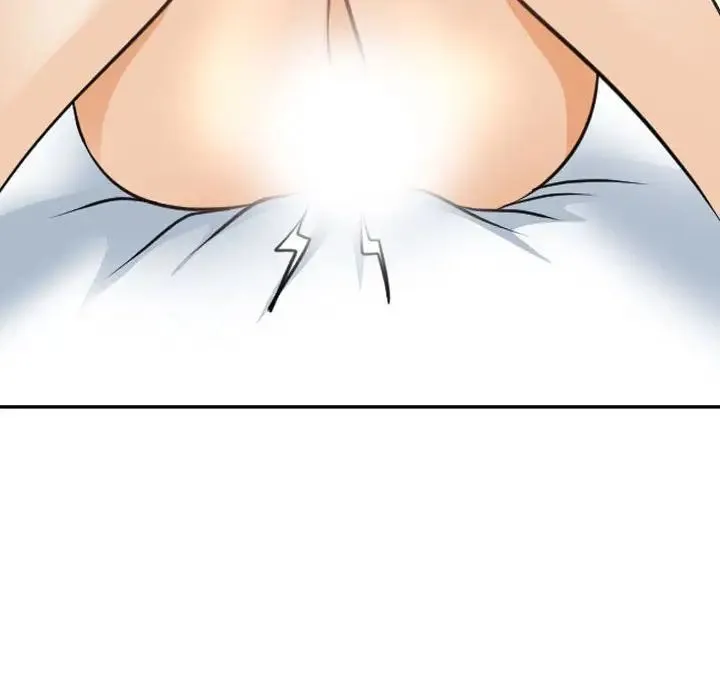 那年夏天 第27話 第72页