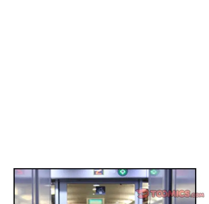 那年夏天 第4话 第42页