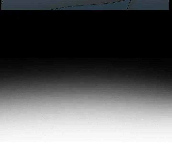 那年夏天 第9话 第7页