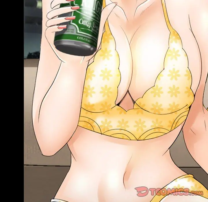 那年夏天 第9话 第56页
