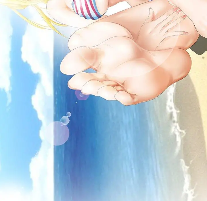 那年夏天 第10话 第7页