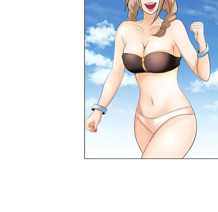 那年夏天 第7话 第53页