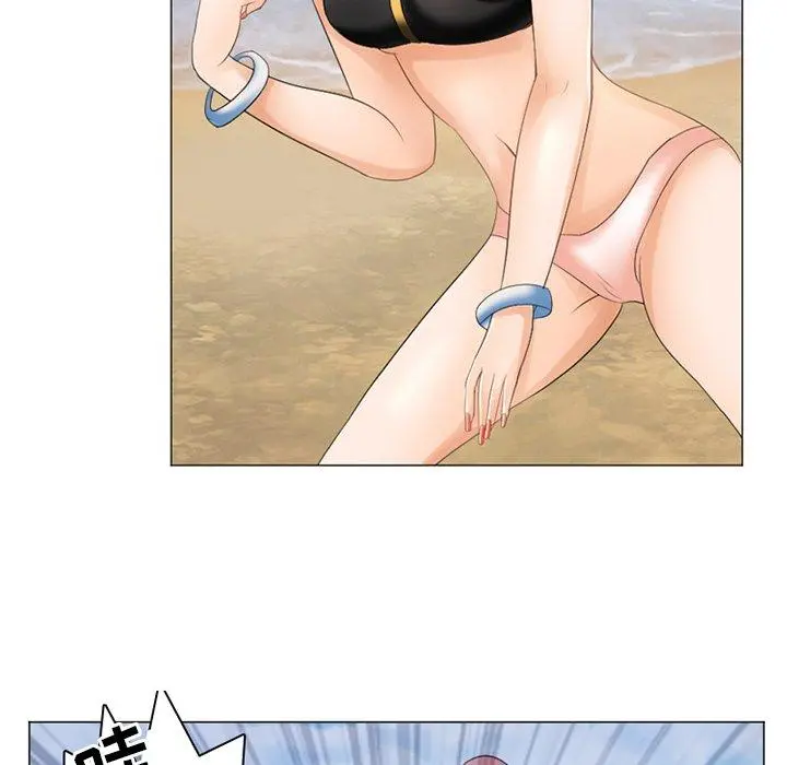 那年夏天 第7话 第69页