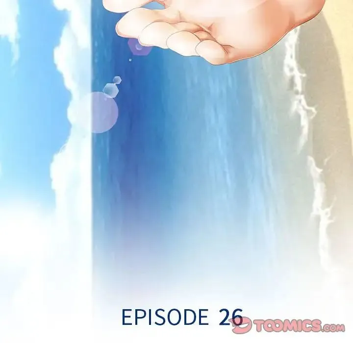 那年夏天 第26話 第10页