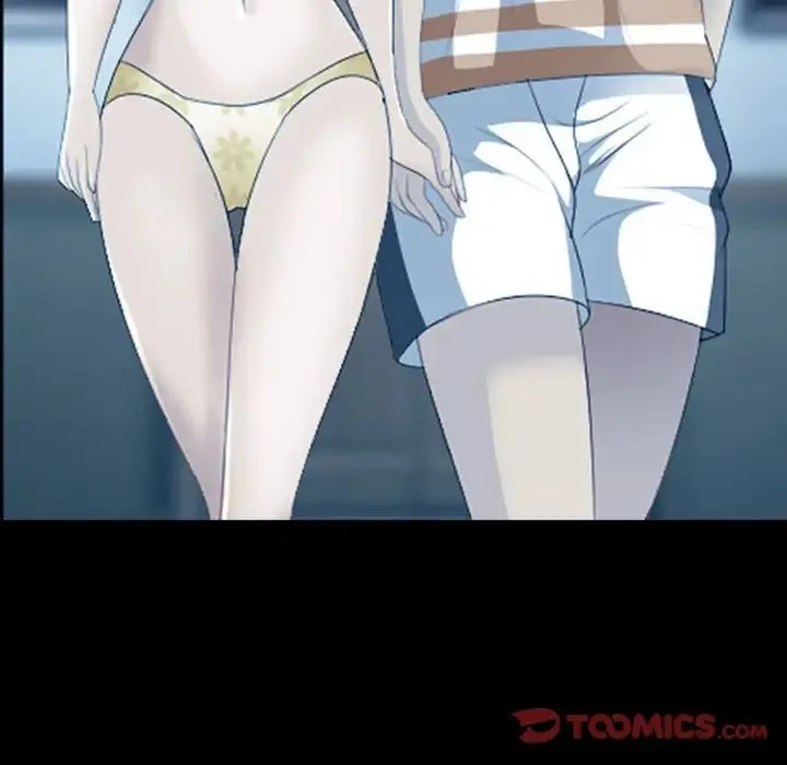 那年夏天 第34話 第78页