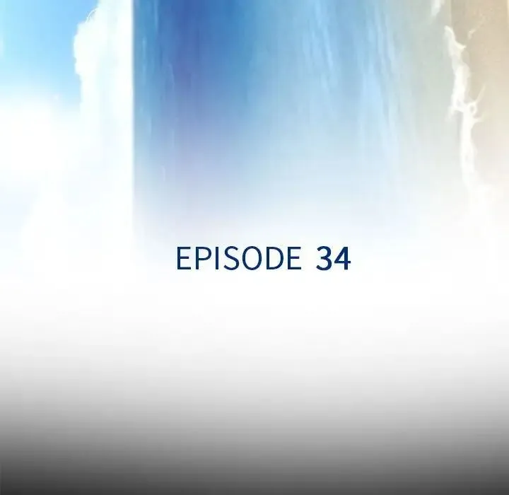 那年夏天 第34話 第12页