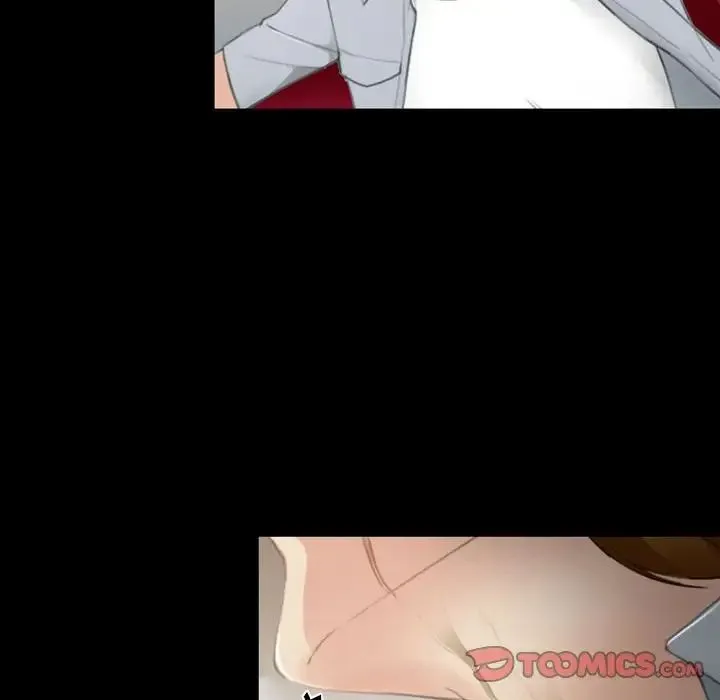 那年夏天 第34話 第66页