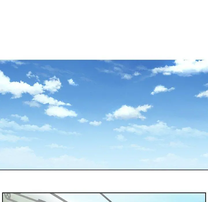 那年夏天 第3话 第10页