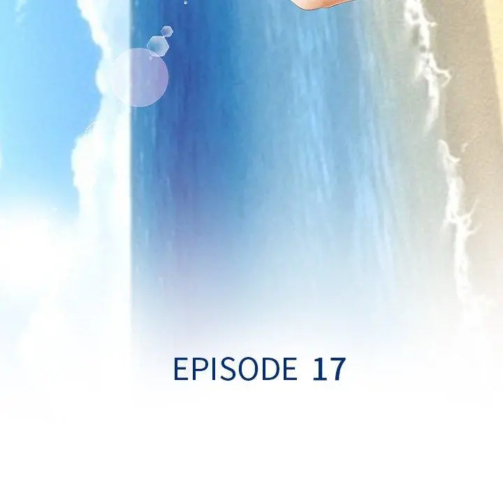那年夏天 第17话 第8页