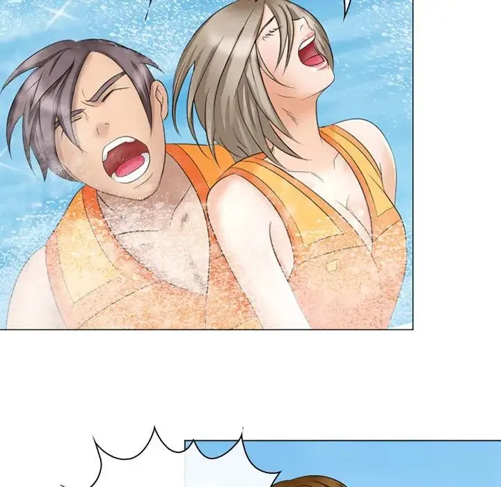 那年夏天 第21話 第77页