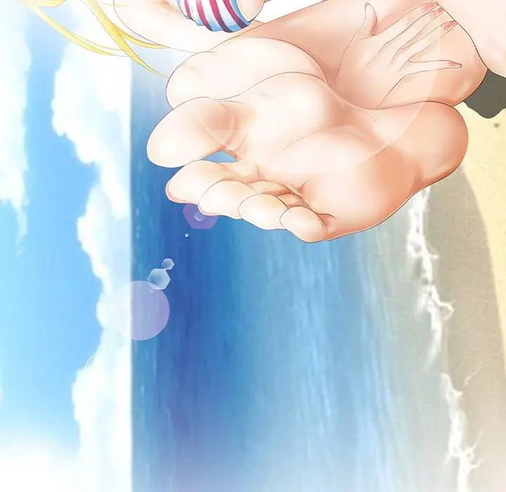 那年夏天 第5话 第8页