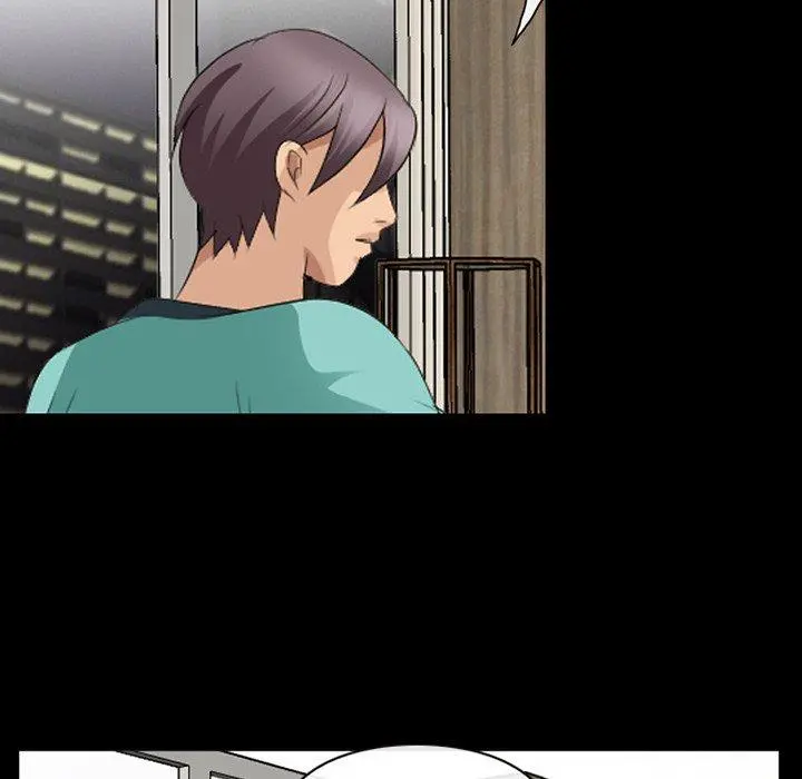 那年夏天 第11话 第57页