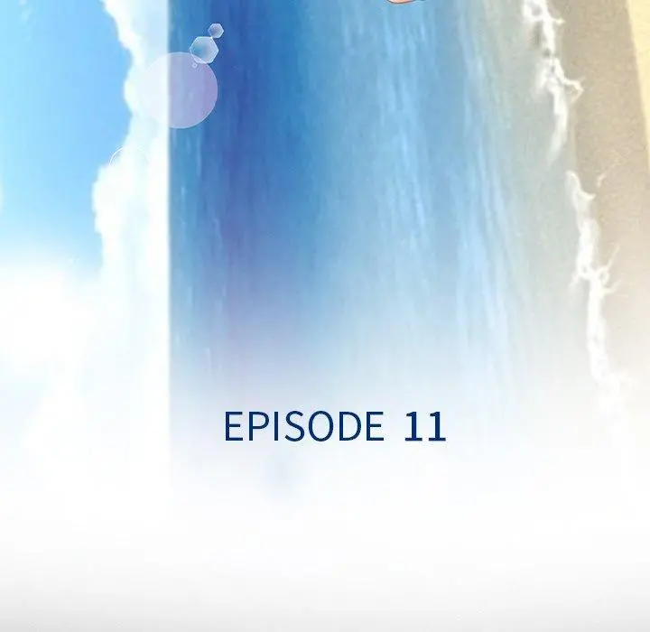 那年夏天 第11话 第7页