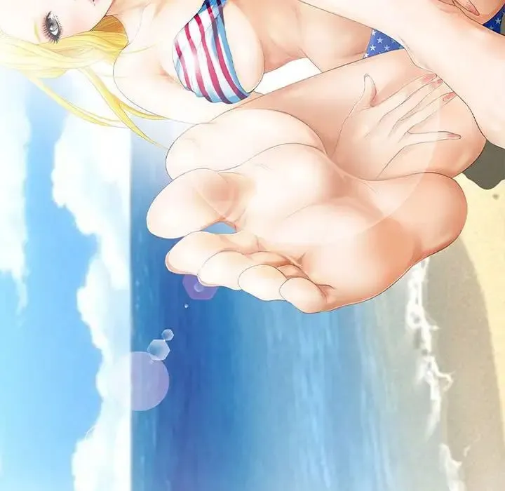 那年夏天 第33話 第11页