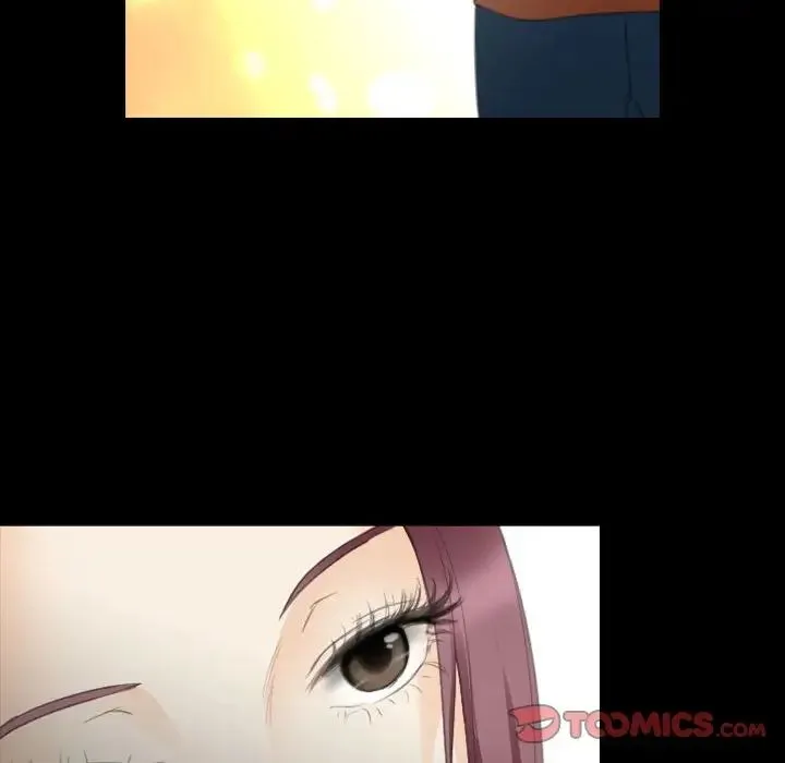 那年夏天 第31話 第24页