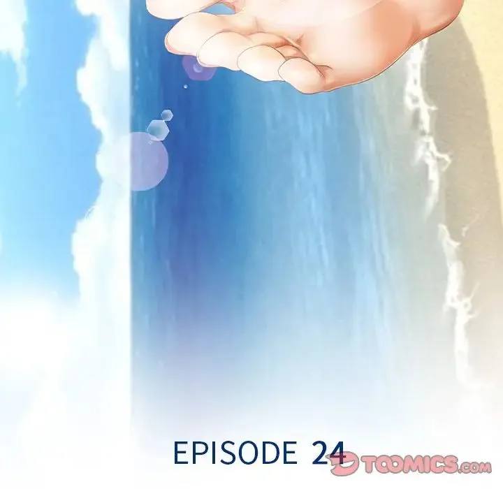 那年夏天 第24話 第8页